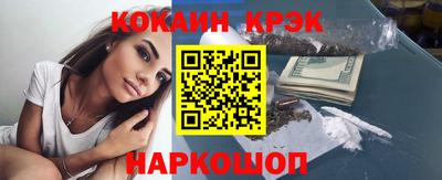 mdpv Лесосибирск