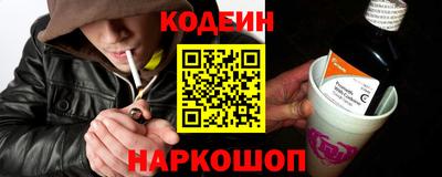 mdpv Лесосибирск