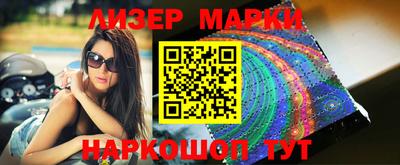 шишки Кулебаки