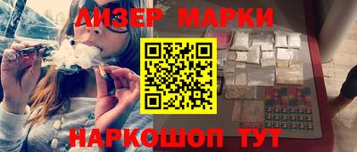 mdpv Лесосибирск