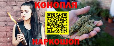 spice Ливны