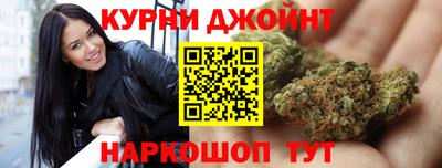 спиды Ликино-Дулёво