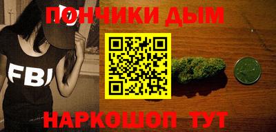 mdpv Лесосибирск