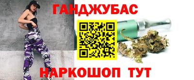 шишки Кулебаки