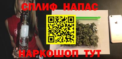 mdpv Лесосибирск