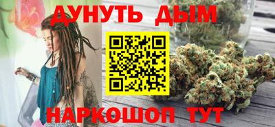 спиды Ликино-Дулёво