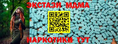 spice Ливны