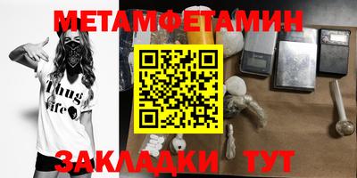 mdpv Лесосибирск