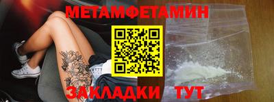 mdpv Лесосибирск