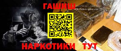 шишки Кулебаки