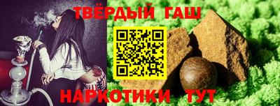 спиды Ликино-Дулёво
