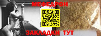 spice Ливны