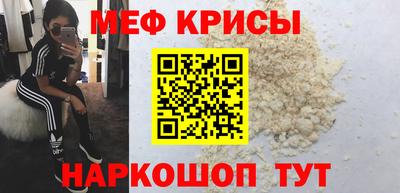 спиды Ликино-Дулёво